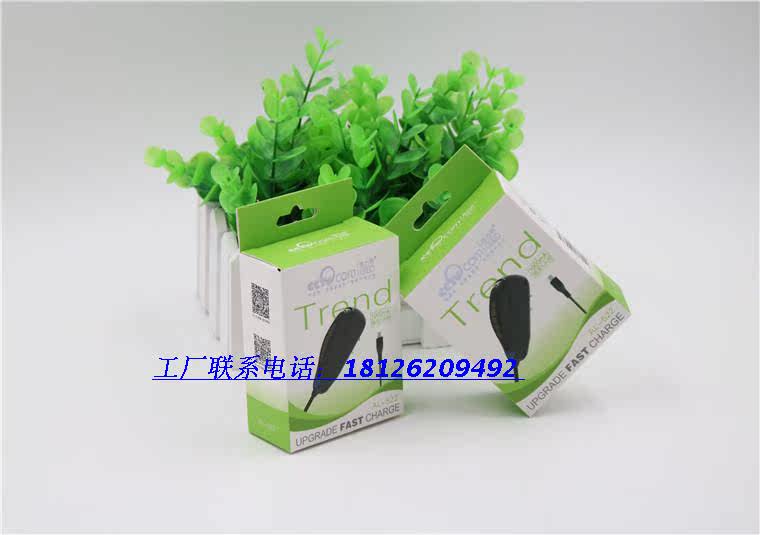 chargeur - Ref 1301993 Image 11