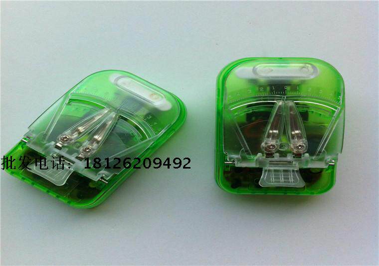 chargeur - Ref 1302029 Image 11