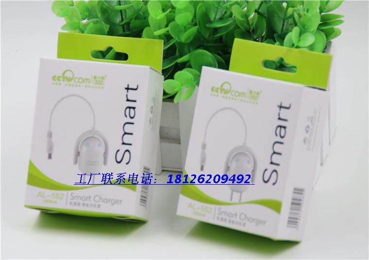 chargeur - Ref 1302017 Image 10