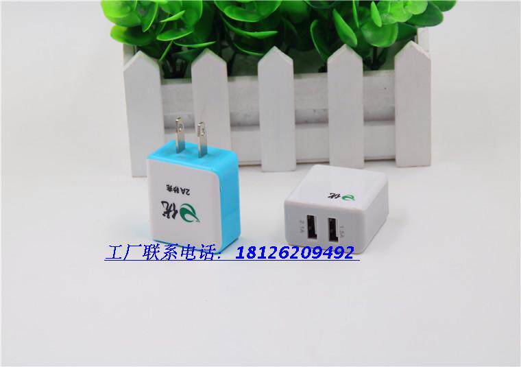 chargeur - Ref 1301990 Image 19