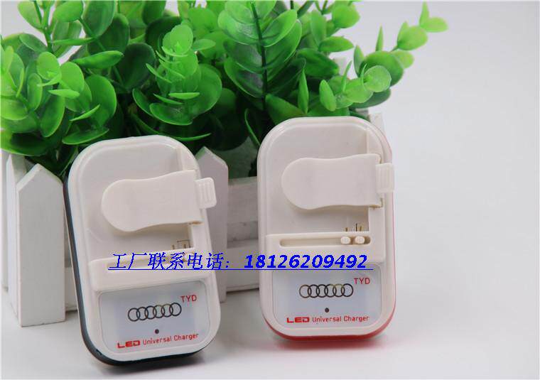 chargeur - Ref 1302013 Image 16