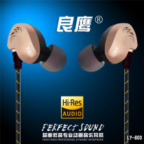 Smart headphones Durable and strong in-ear subwoofer straight head headphones Android universal smart wire-controlled earbuds Ear cable