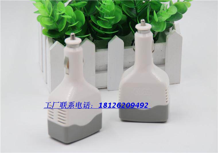 chargeur AOLEAKY 1A - Ref 1301969 Image 59