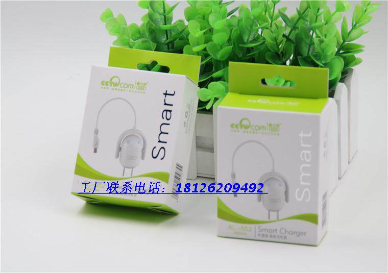 chargeur - Ref 1302017 Image 15