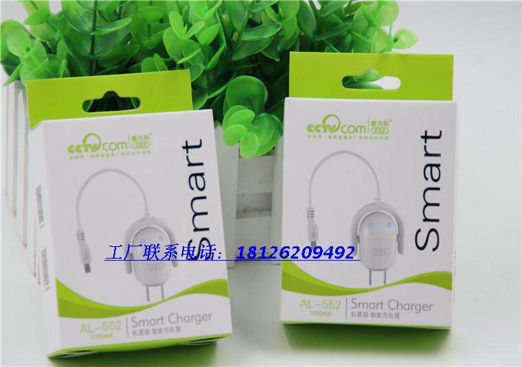 chargeur - Ref 1302017 Image 9