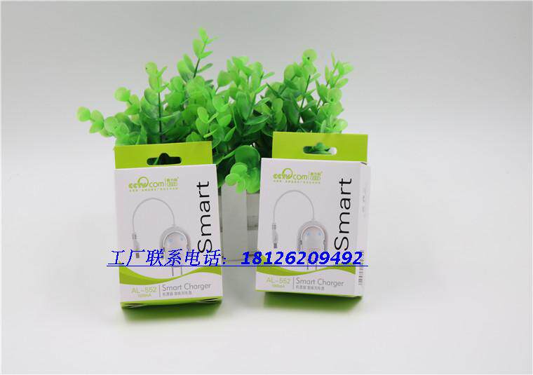 chargeur - Ref 1302017 Image 7