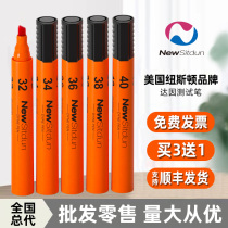 Dyne pen American NewSitdun answer pen tension oil stain test dyne value test pen corona test pen