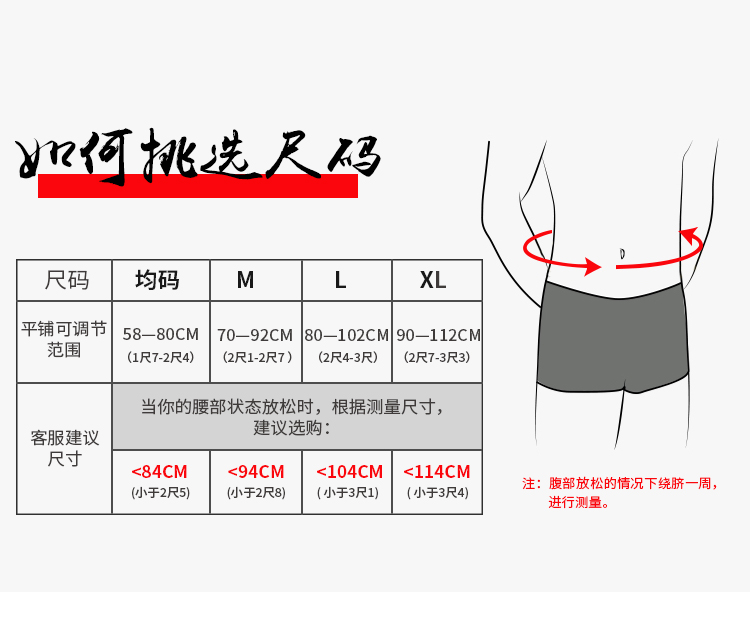 BD thể hình trạm da có thể điều chỉnh đai thể dục squat cứng kéo cơ thể tạ thắt lưng các cặp vợ chồng thể thao đồ bảo hộ băng đầu gối bóng rổ