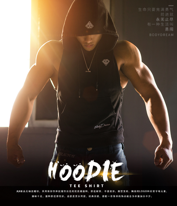 BodyDream Hoodie nam Slim Jacket mùa xuân và mùa hè thể thao áo len các cặp vợ chồng không tay không tay trùm đầu ăn mặc hoodie trắng