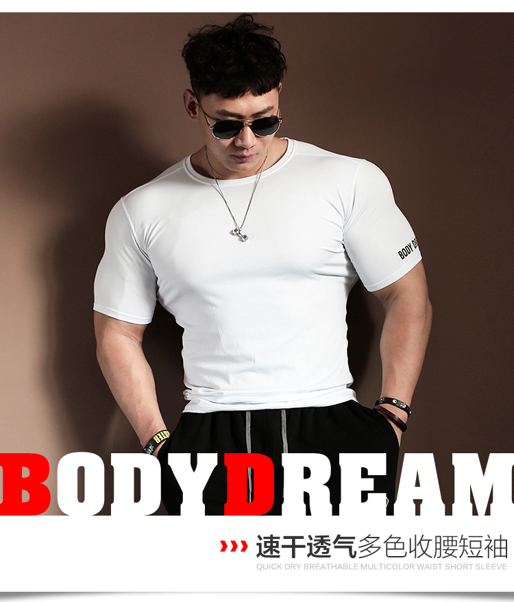 Tenue de sport homme BODYDREAM BD15C810 en polyester - Ref 466424 Image 22