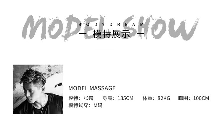 BodyDream quần thể dục cạnh tranh kỳ nghỉ bên bờ biển quần nhiều màu quần nam nhanh khô quần dài đến đầu gối - Quần bãi biển 	quần áo đi biển trẻ em	
