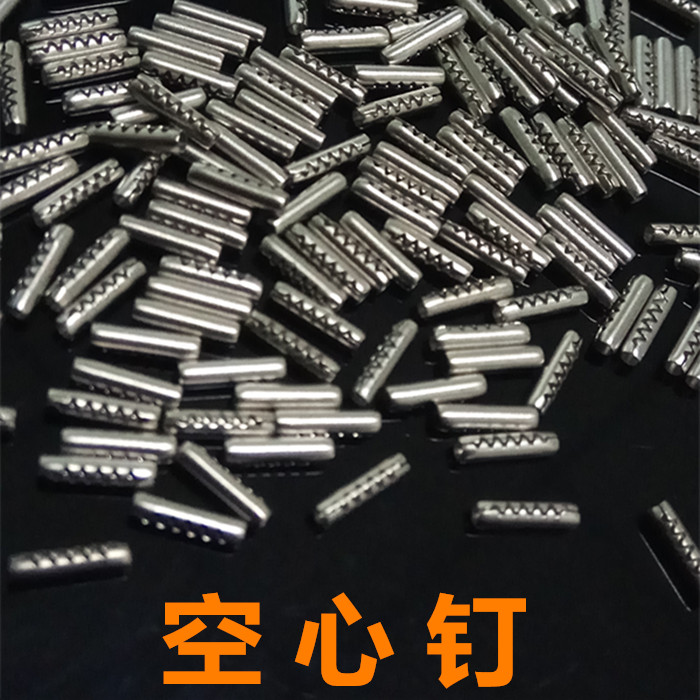 Hollow nail Car Key Pin Powder Box Pin Box Hollow Tooth Nail Hollow Tooth Box Hollow Nail
