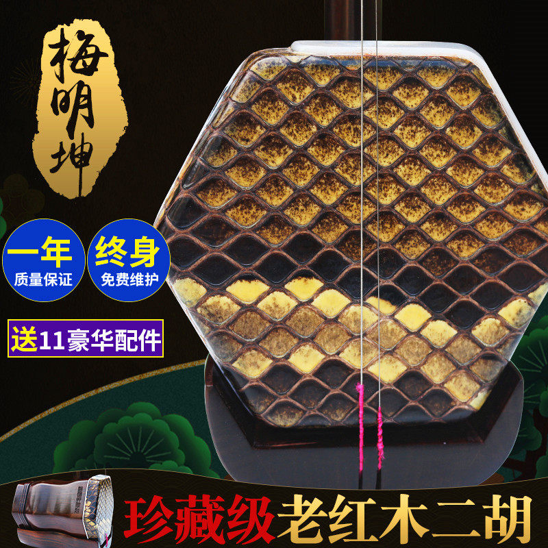 O1CN011NytUf1eoURlU600Y_!!