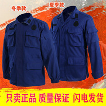 Summer Fire Blue Training Suit Blue Fire Winter Training Suit Fire Work Suit Wear-resistant Suit