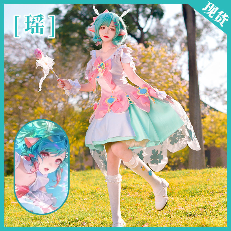 王者荣耀cos服瑶时之祈愿情人节限定皮肤COSPLAY女套装测评！游戏控必看_Cosplay女装_淘宝游戏网