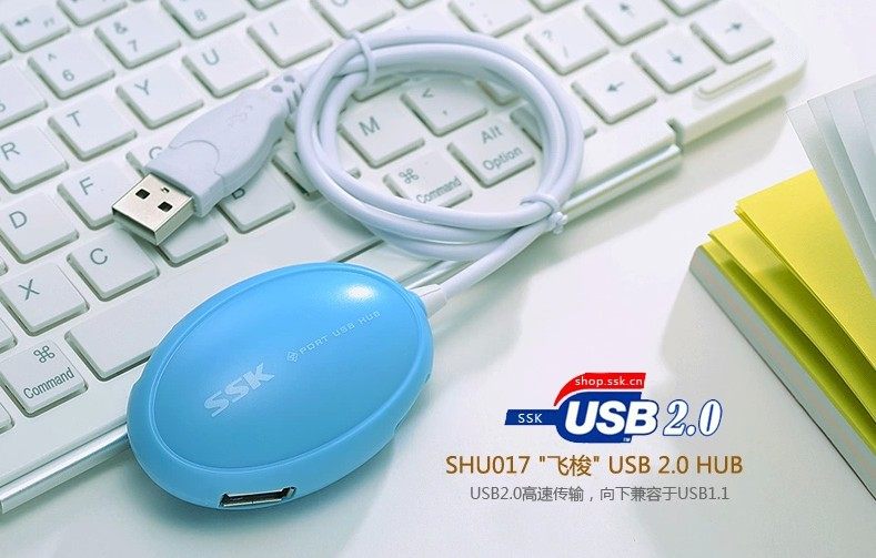 Concentrateur USB - Ref 367235 Image 12