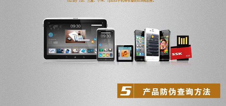 Concentrateur USB - Ref 365661 Image 15