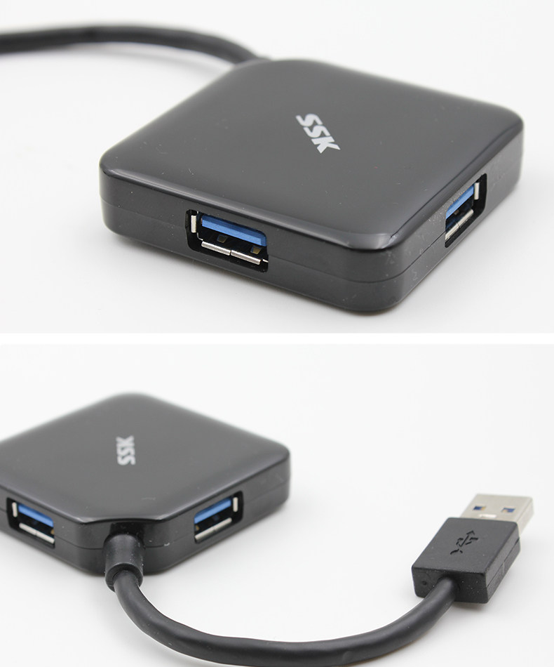Hub USB - Ref 365707 Image 23
