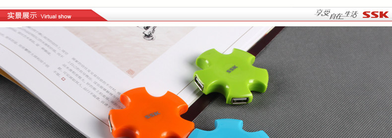 Concentrateur USB - Ref 365571 Image 26