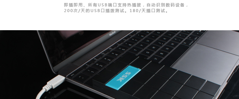 Hub USB - Ref 365664 Image 22