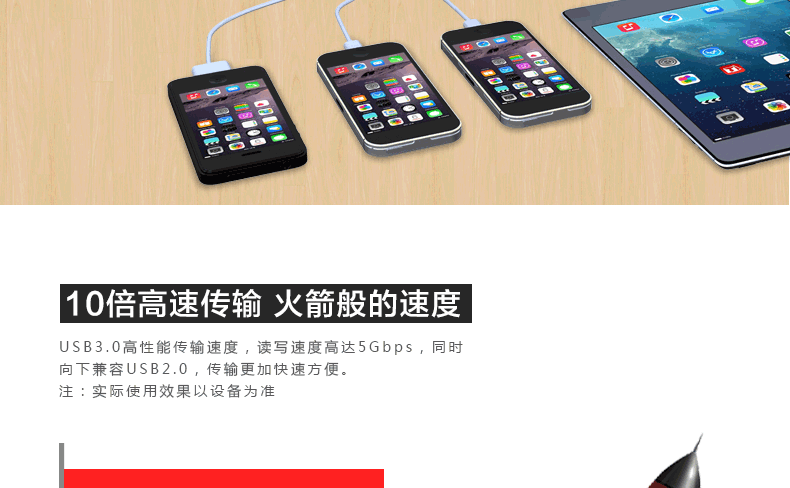 Hub USB - Ref 365573 Image 15