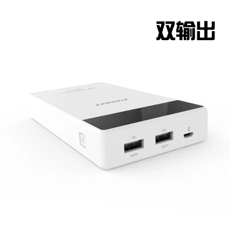 PIN SHENG LCD -дисплей Mobile Power 10000 MAA -PLATE 2A быстро зарядка сокровища двойной USB