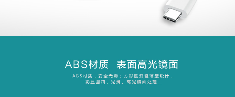 Hub USB - Ref 365664 Image 17