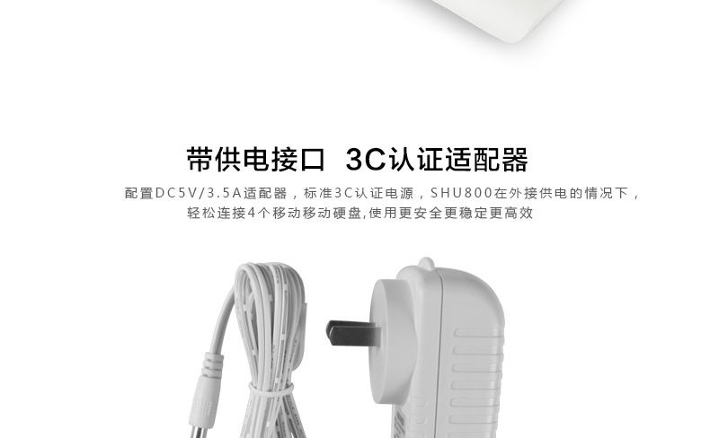 Hub USB - Ref 365573 Image 19