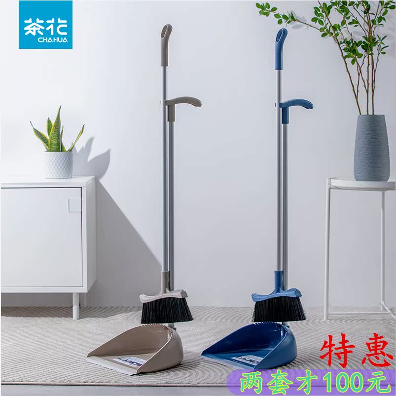 Tea flower sweep with dustpan suit B home single broom broom soft hair sweep to sweep the sweeping hair dust 1728