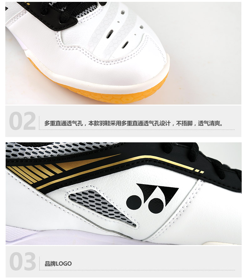 Trang web chính thức của cầu lông YONEX Yonex YY giày cầu lông nam và nữ giày thể thao SHB65XWEX - Giày cầu lông giày the thao nam nike