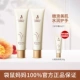 Крем для рук, 2 шт, 60г, 2 шт