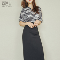 Bailuoan V-neck coat womens summer new professional commuter seven-point sleeve shirt loose Joker striped thin shirt