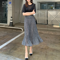 Bailuoan fishtail skirt womens skirt summer New temperament elegant floral skirt high waist slim a skirt