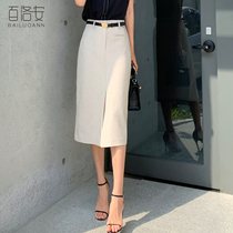 Bailuoan commuter Joker skirt summer new Han fan temperament simple split women skirt OL professional Medium-length dress