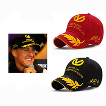 F1 King Michael Schumacher Memorial Edition Racing Cap Baseball Cap Visor cap Cap