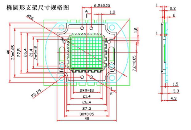 Phụ kiện máy chiếu bóng đèn Chengyue 104W