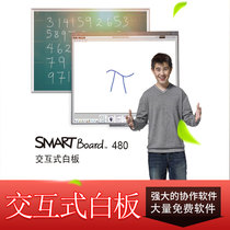 SMART Board SB480 SB680V Интеллектуальная интерактивная электронная доска мультимедийное обучение интерактивное обучение бизнес-офис 77-дюймовая доска для конференций с высокой чувствительностью