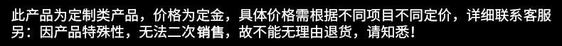 未标题-1(2)(1).jpg
