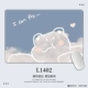 I Can fly-L1402