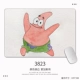 Happy Pai Star-3823
