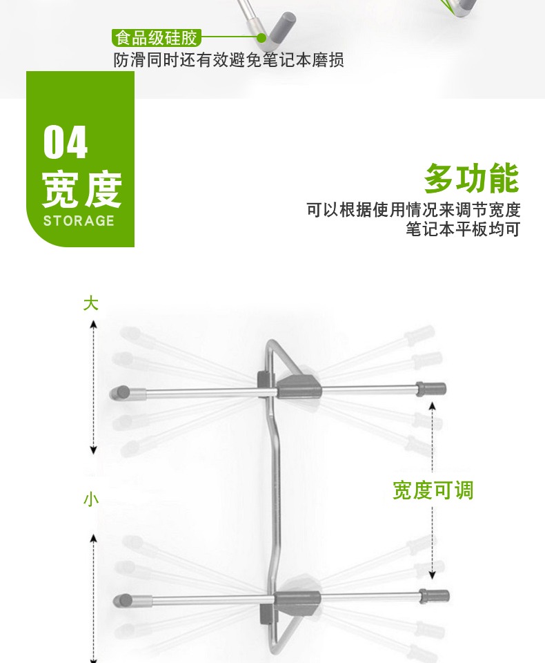 Asus của Apple máy tính xách tay đứng khung kệ desktop chống thư cổ tử cung đơn giản nhôm dọc tăng Huawei Dell đa chức năng kê Lenovo 15,6-inch đơn giản gấp nâng di động - Phụ kiện máy tính xách tay decal dán máy tính