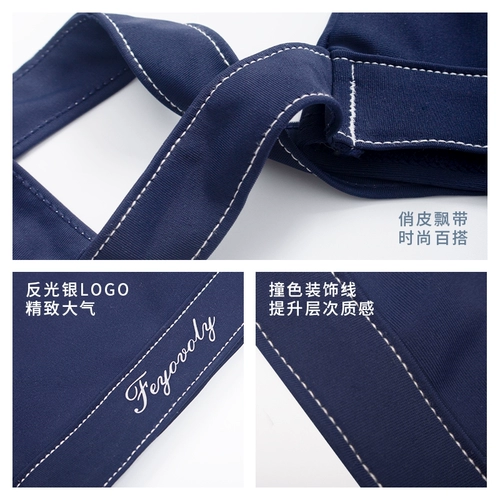 飞鱼未来 Плавательная шапочка, модная военно-морская ткань для плавания, городской стиль