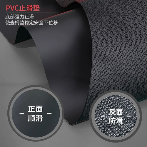 Установка заполнения панели фитнеса House Ski Ray Спортивное оборудование.