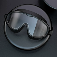 Темная рыба черная YJ001-1