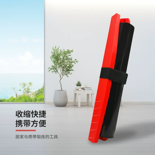 Установка заполнения панели фитнеса House Ski Ray Спортивное оборудование.