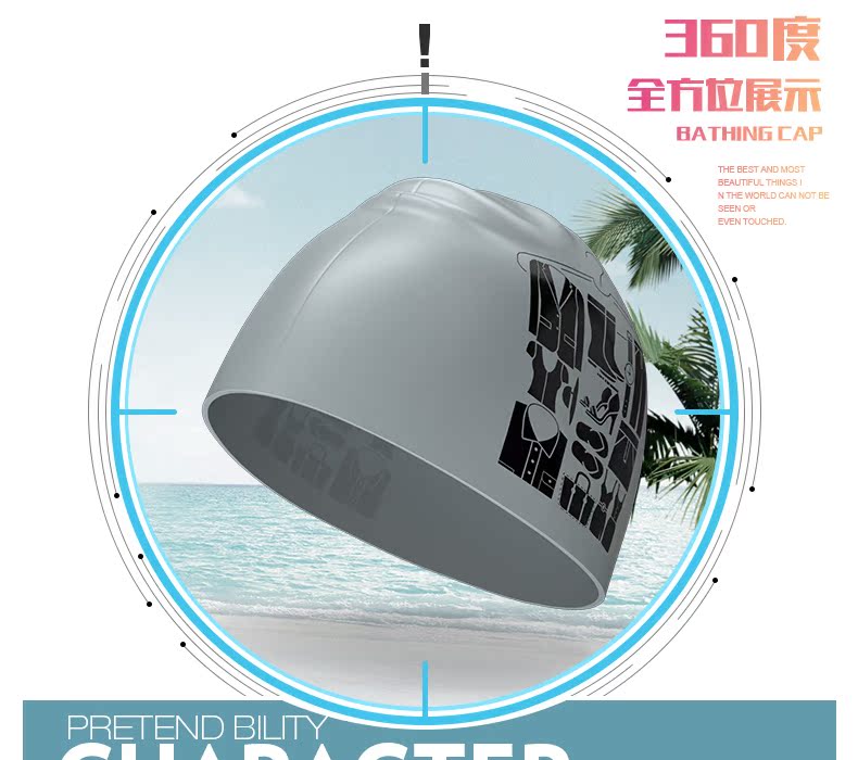 Mũ bơi cá nam silicone không thấm nước dành cho người lớn thời trang lớn chống nắng chuyên nghiệp mũ trùm tóc dài tai bịt tai bơi mô hình nữ nón bơi phoenix