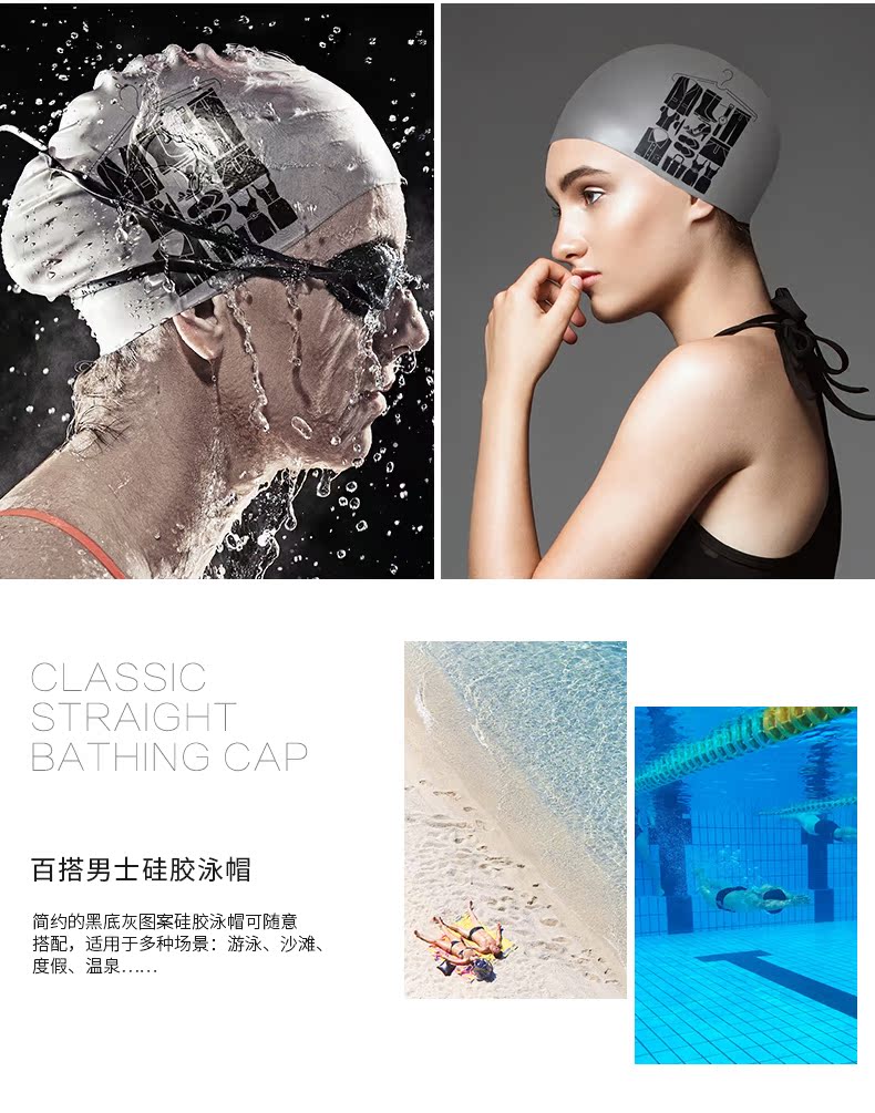 Mũ bơi cá nam silicone không thấm nước dành cho người lớn thời trang lớn chống nắng chuyên nghiệp mũ trùm tóc dài tai bịt tai bơi mô hình nữ nón bơi phoenix