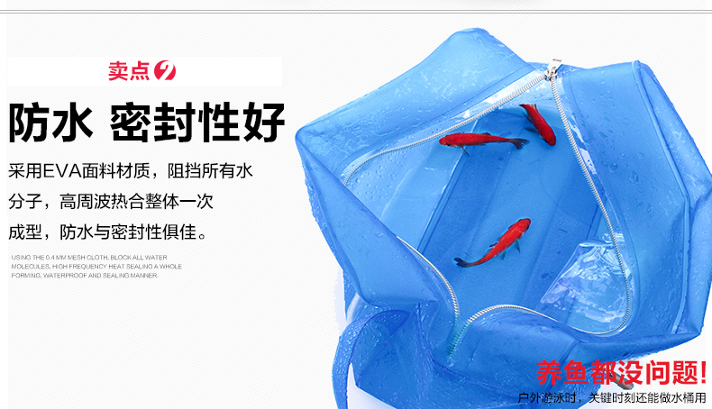 Sac de sport - Ref 7835 Image 16