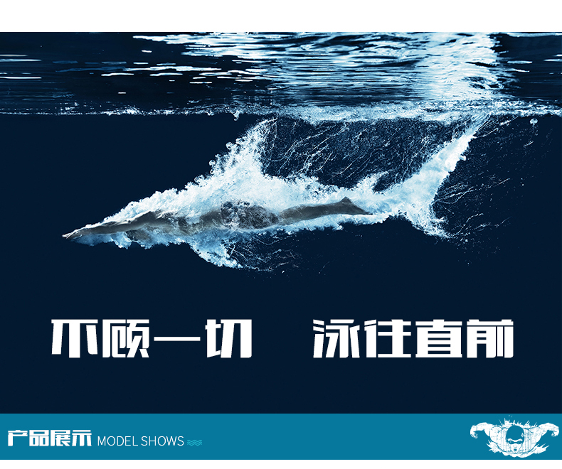 Cá bơi quần bơi thân bơi nam dài năm chia thành người suối nước nóng khô nhanh quần áo thể thao đua xe đồ bơi kích thước lớn chuyên nghiệp mua quần bơi nam