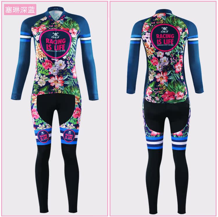 Tenue de cyclisme femme CHEJI - Ref 2231694 Image 12